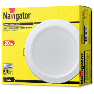 Светильник Navigator 94 837 NDL-P1-20W-840-WH-LED (аналог Downlight КЛЛ2х18 d170. Фото 3