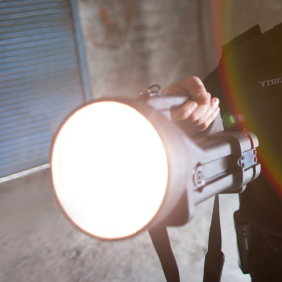 Фонари-прожекторы