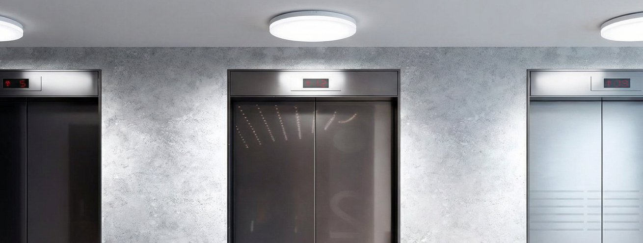 светильники NBL-P2